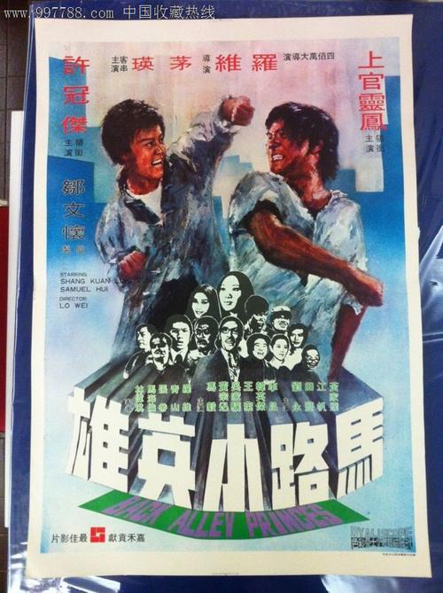 波克学院FinanceDegreeCertificate