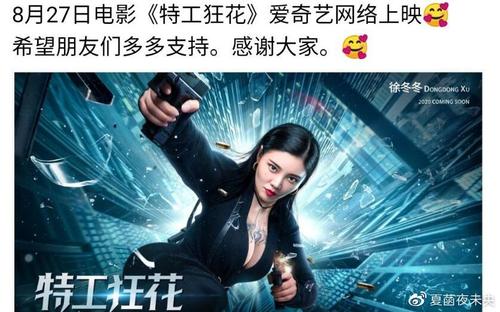 奥特斯贝格自由艺术学院经济学文凭证书